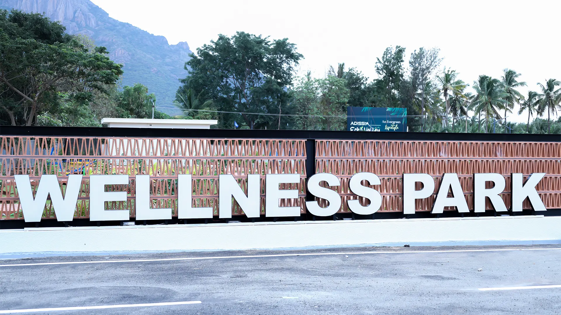 Wellness Park